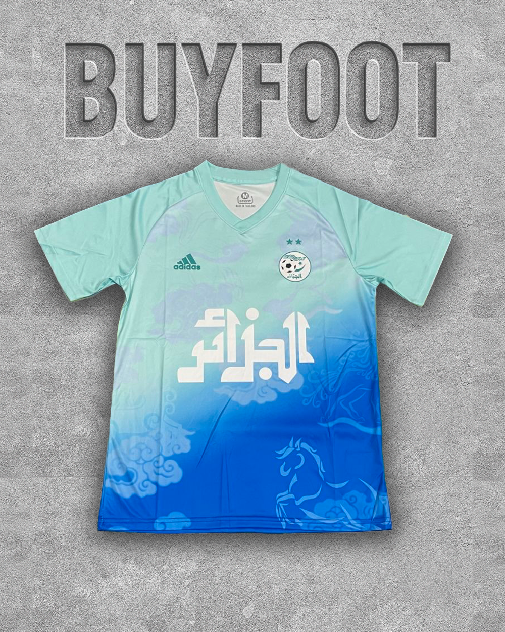Maillot Concept Algérie 2025/2026 – Turquoise, L’Esprit du Sahara Réinventé