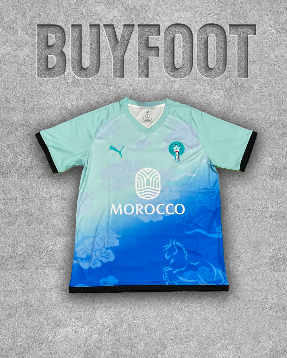 Maillot Concept Maroc 2025/2026 – Turquoise, L’Éclat du Lion de l’Atlas