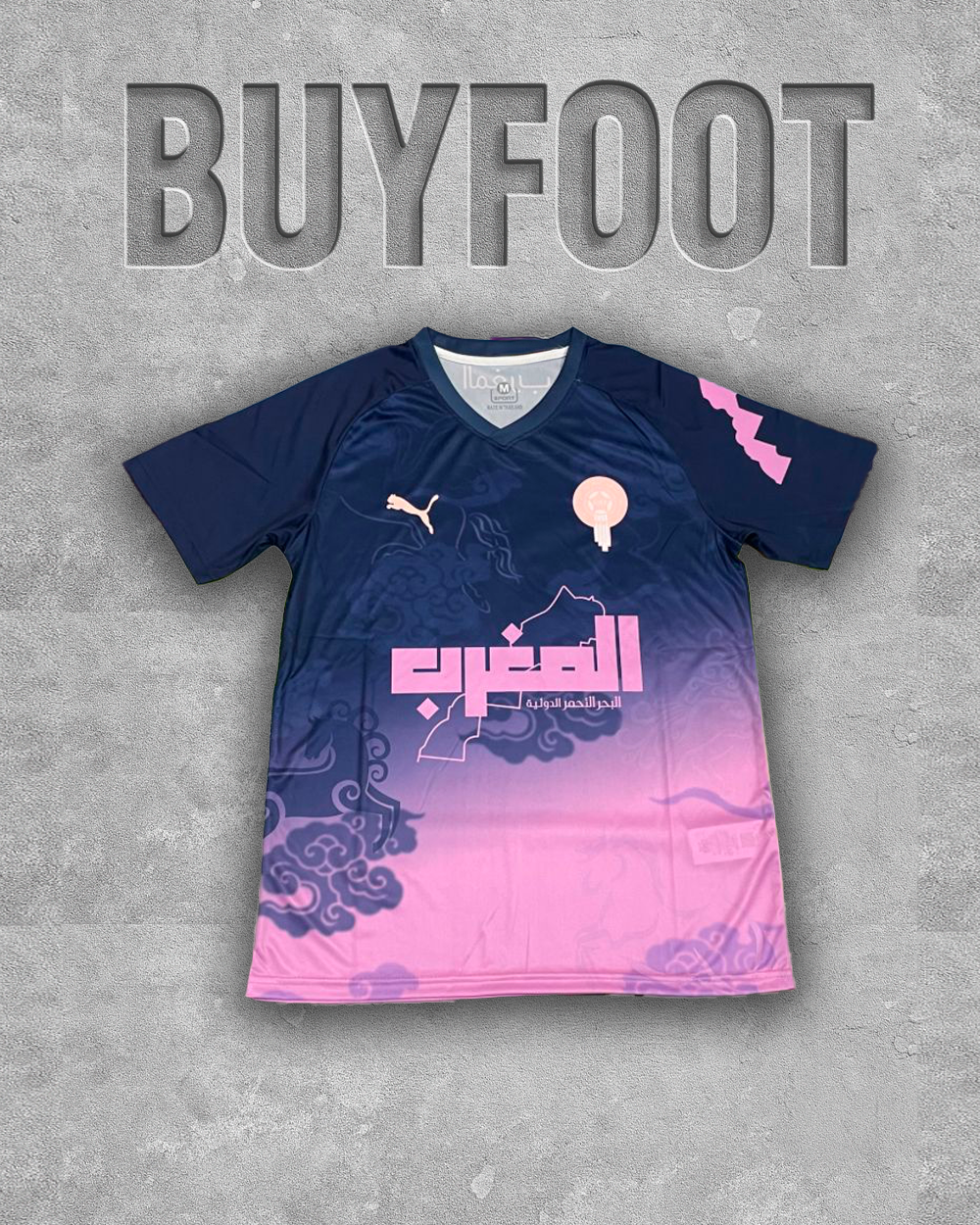 💜🌸 Maillot Concept Maroc 2025/2026 – Violet et Rose, L’Audace du Lion