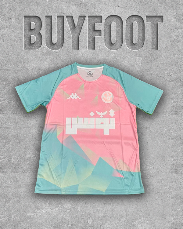 ✨ Maillot Concept Tunisie 2025/2026 – Turquoise, L’Éclat du Désert Rouge