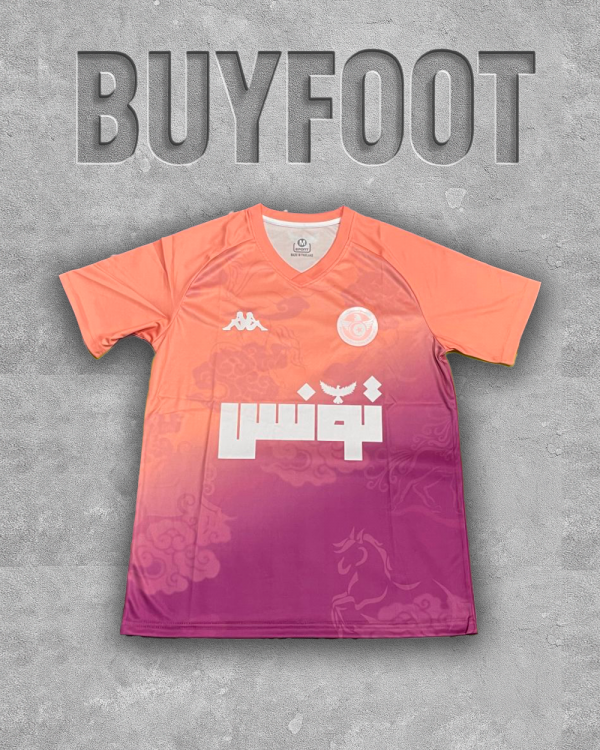 🟠 Maillot Concept 2025/2026 – Orange Flamboyant & Doré, La Force du Soleil Couchant