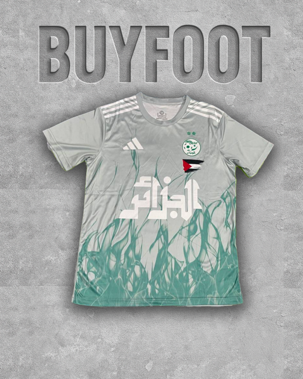Nouveau Maillot Algérie 2025/2026 – Édition Spéciale Vert Flamme