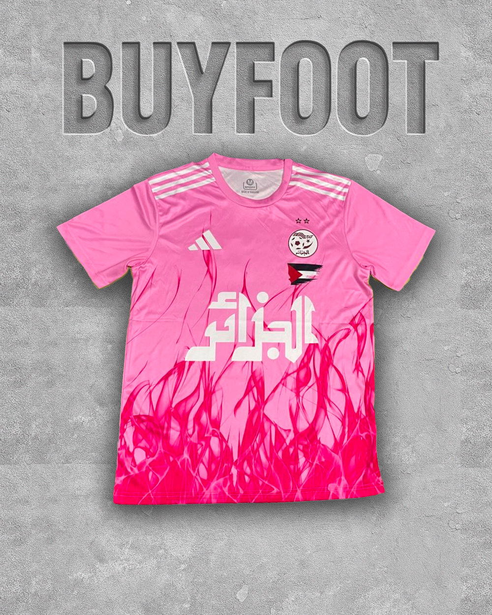 Nouveau Maillot Algérie 2025/2026 – Édition Spéciale Rose Flamme
