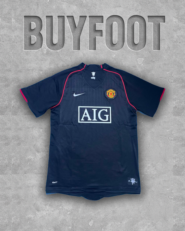 Maillot Manchester United 2007-2008 Extérieur