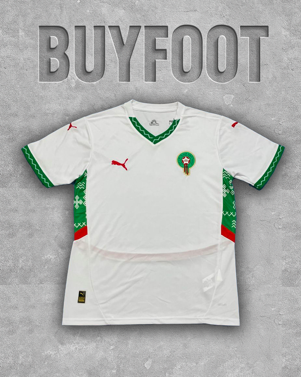 Maillot Maroc 2024-2025 Extérieur