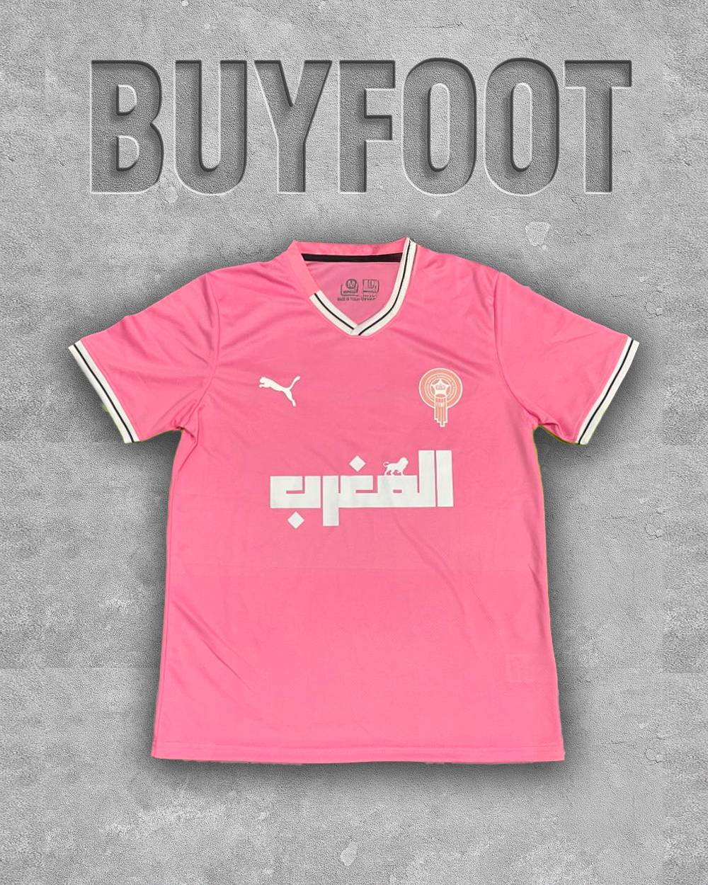 Maillot Concept Maroc 2025/2026 – Rose Pastel et Blanc, La Grâce du Lion de l’Atlas