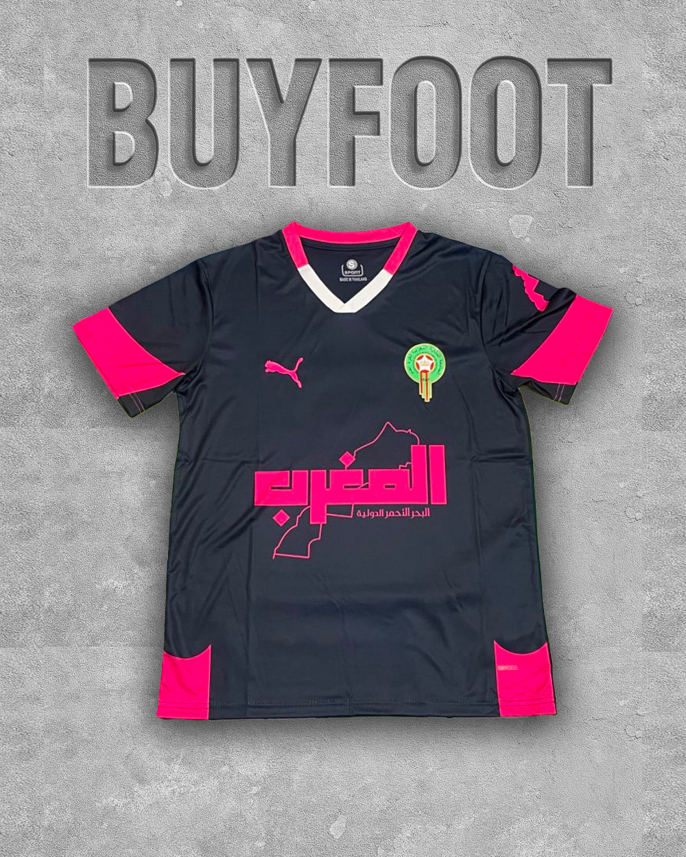 💖 Maillot Concept Maroc 2025/2026 – Noir et Rose Fuchsia, La Fierté de l’Atlas