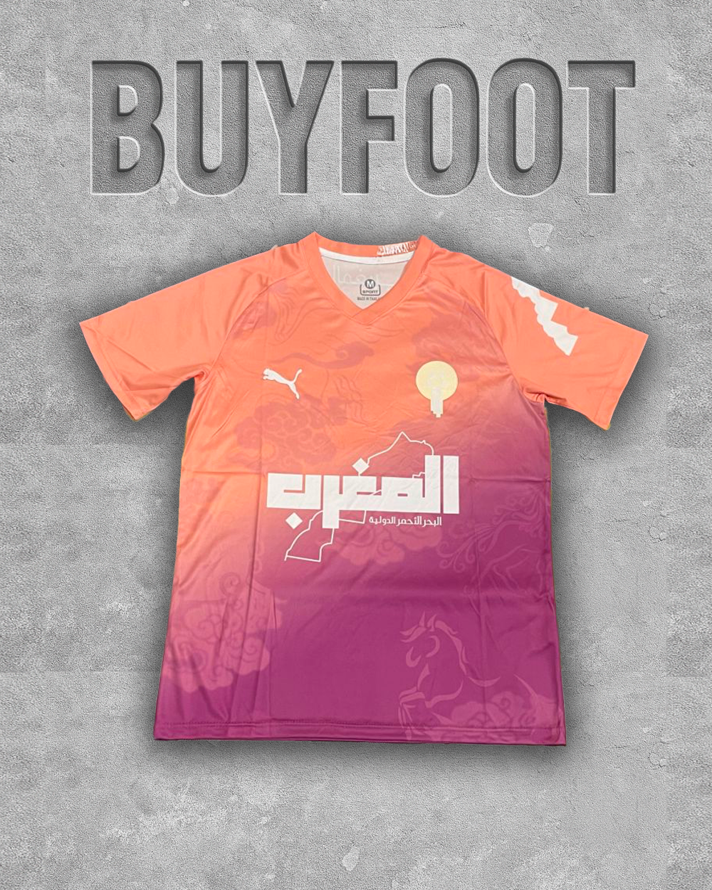 Maillot Concept Maroc 2025/2026 – Dégradé Orange & Violet, L’Âme du Désert