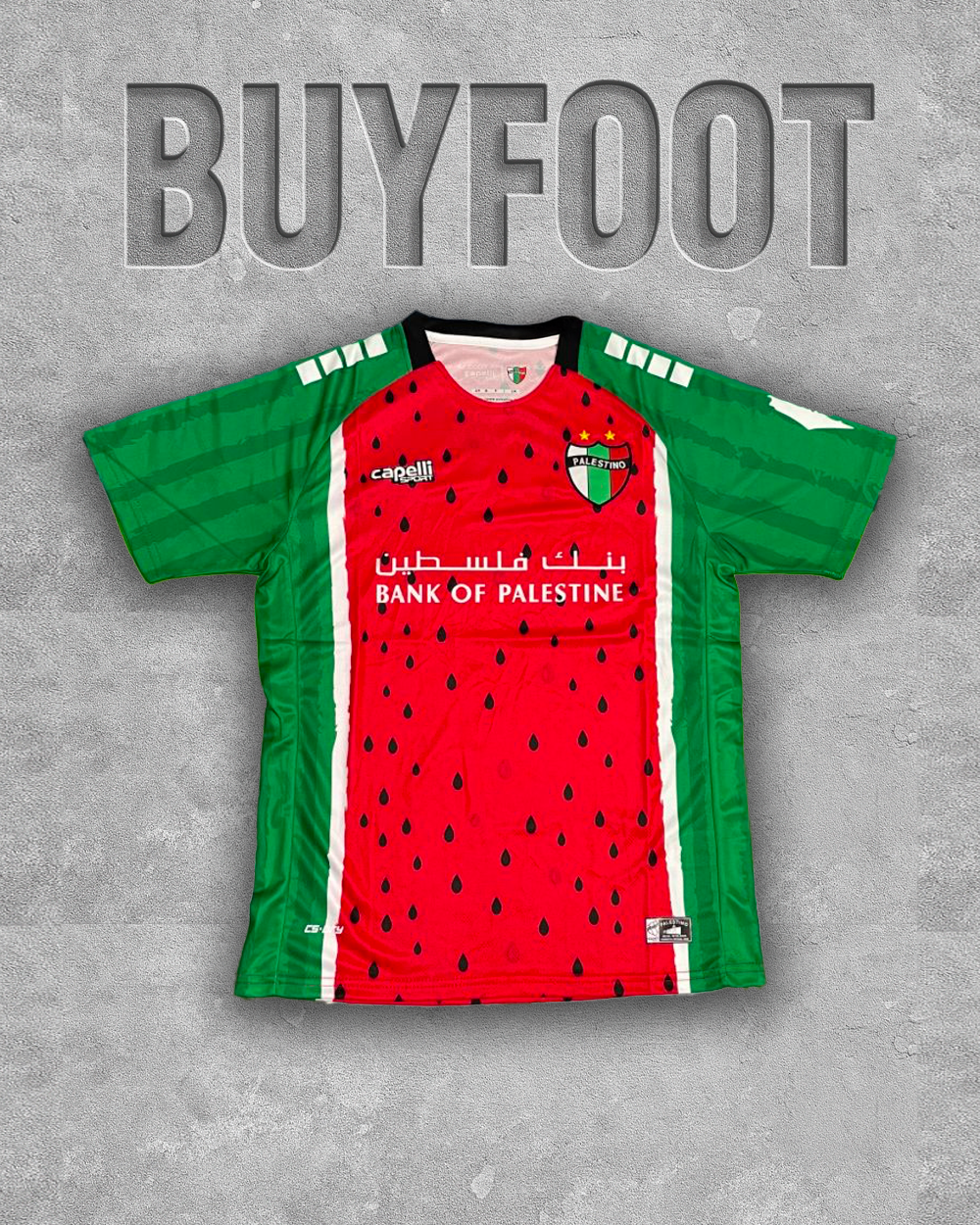 Maillot CD Palestine Spécial Pastèque 2025/2026