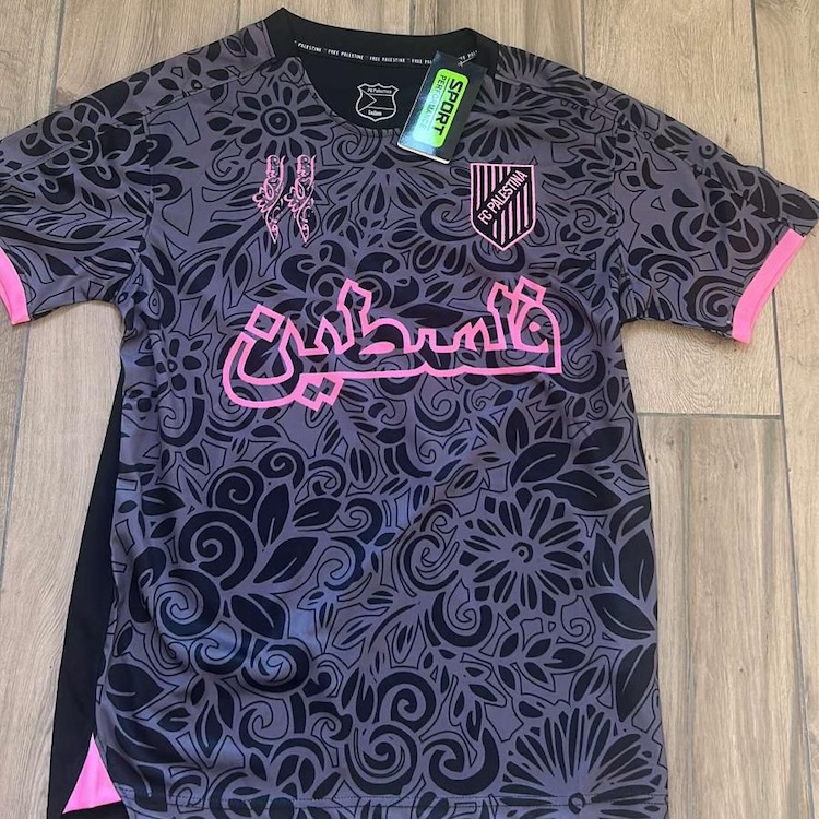 buy-foot-avis-palestine
