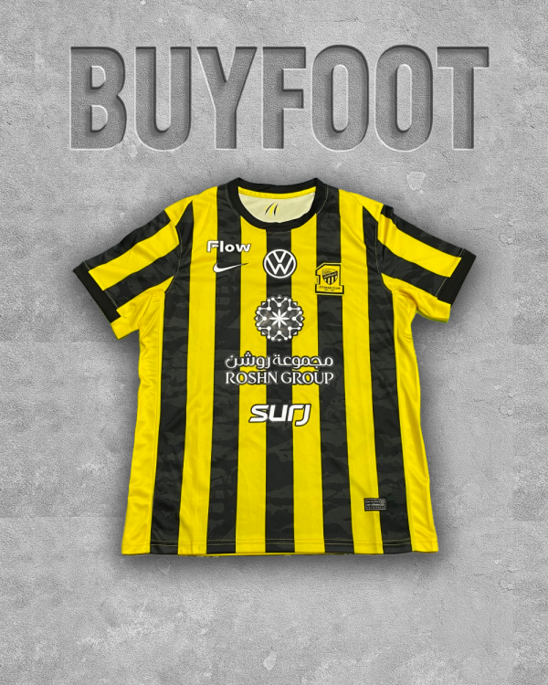 Maillot Domicile Al-Ittihad 2025-2026